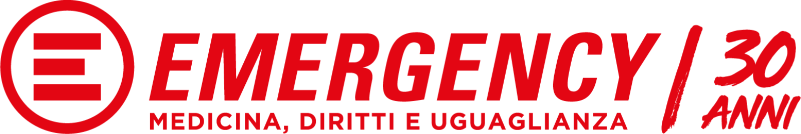 Logo EMERGENCY ONG ETS